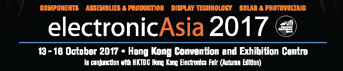 Electronicasia banner 2