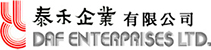 Logo DAF electronic asia 2019
