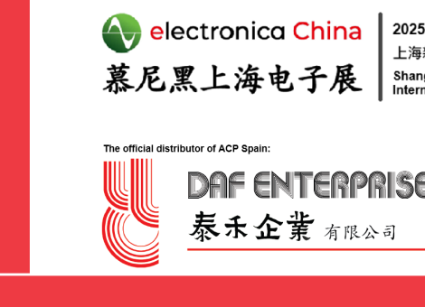 DAF Electronica25 Banner b